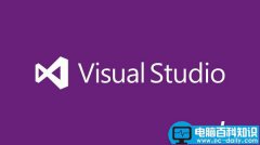 微软宣布:Visual Studio 2015与.NET 2015预览版已开放下载