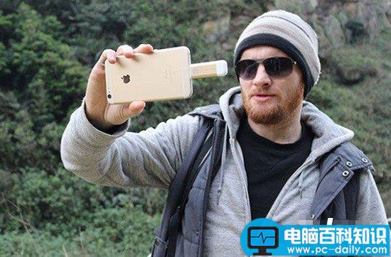 容量,iPhone,iPad,读取数据,U盘,iOS