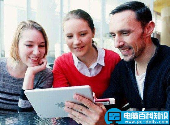 容量,iPhone,iPad,读取数据,U盘,iOS