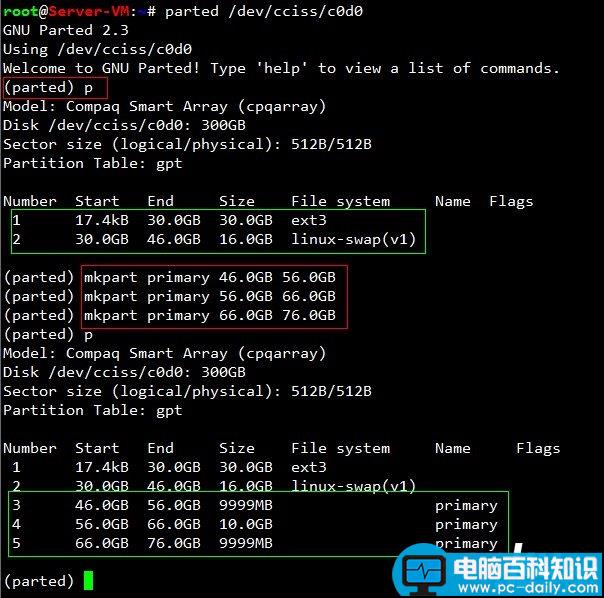 Linux,parted,GPT