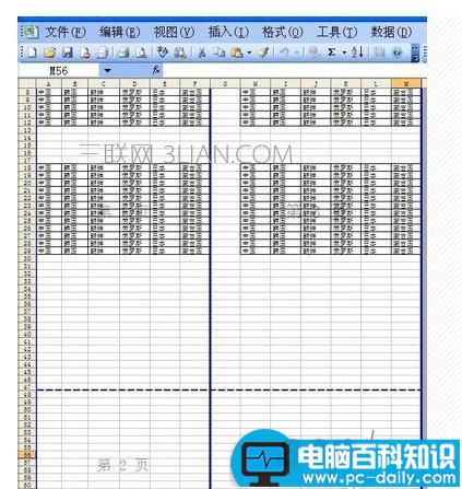 excel,表格,打印,分页,设置