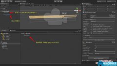 Unity3D 使用 WWW 加载场景并显示进度条