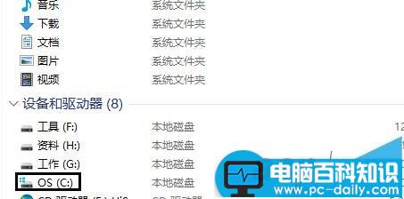 win10,IIS服务器,桌面快捷方式