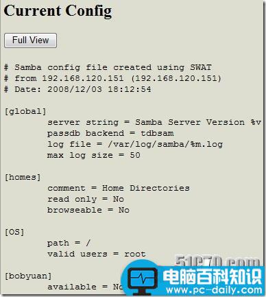 WEB管理工具,Samba