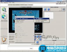 网络视频分享软件Webcam把摄像头画面输出到网络