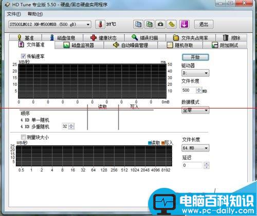 sata2主板接sata3硬盘,主板sata2,硬盘sata3,笔记本硬盘接口sa