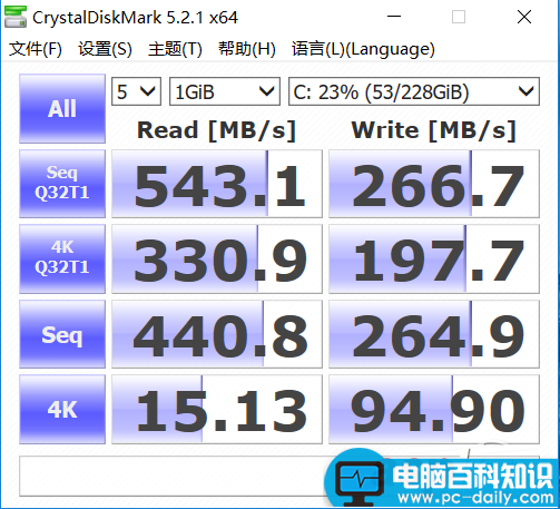 戴尔二合一笔记本,Latitude5289二合一笔记本