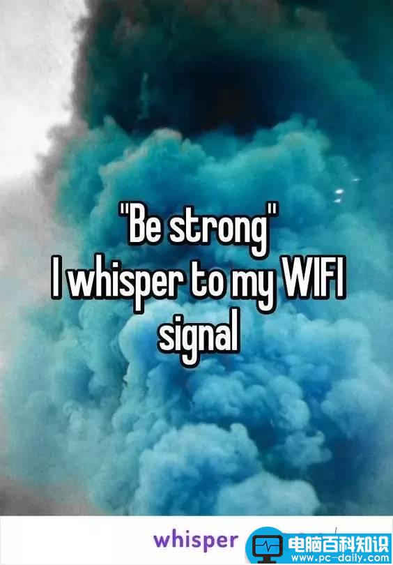 Wi-Fi,上网