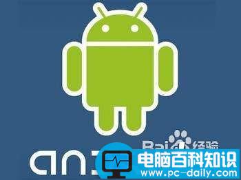 eclipse中添加android,ADT,ADT插件的安装