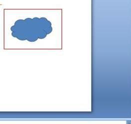 如何在PowerPoint2007中绘制云层图形