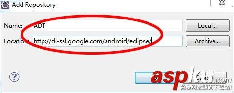 eclipse中添加android,ADT,ADT插件的安装