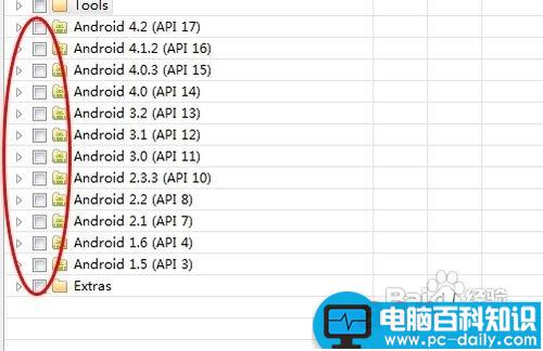 eclipse中添加android,ADT,ADT插件的安装