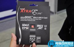 全球首款512GB Micro SD卡现身：读写达到300MB/s