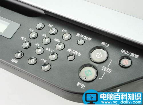 性价比高的一体机,哪款一体机性价比高