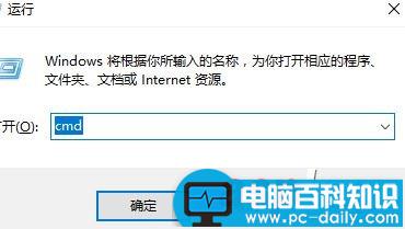 win10,sublime,texts3,php,代码编译