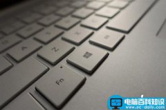 十个适用Win7/8/10版本的通用快捷键汇总