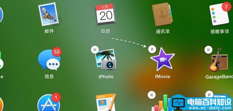 mac,Launchpad,图标