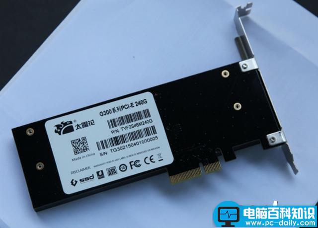 太阳花,SSD,测试