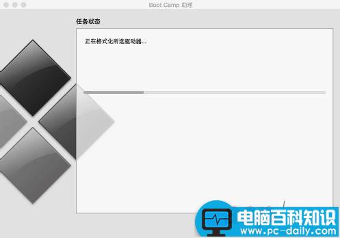 苹果Mac,Win10