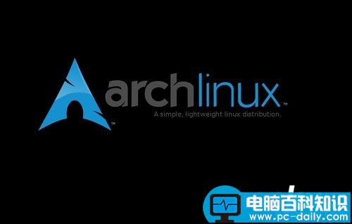 Arch,Linux入门