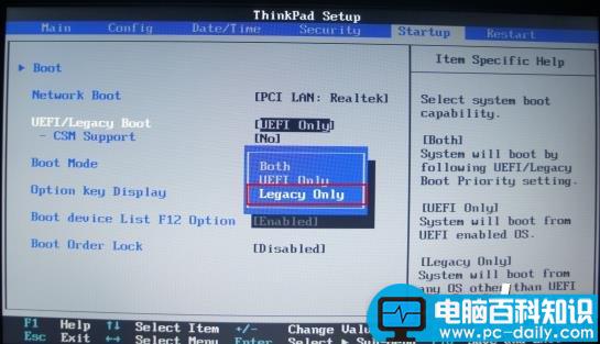 ThinkPad,Windows7