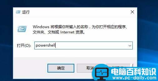 win10,压缩包,Defender