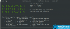 Linux系统下主机性能分析工具nmon的简单用法