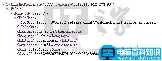 Win10创意者更新,Win10正式版,ESD镜像,Win10下载