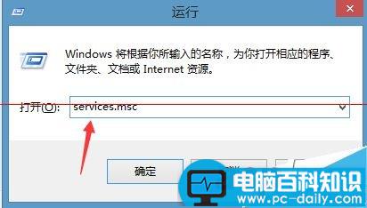 电脑开机是提示配置windows update还原失败该怎么办？