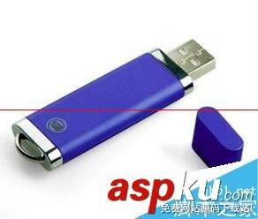 怎么检查和判断USB接口是否损坏？