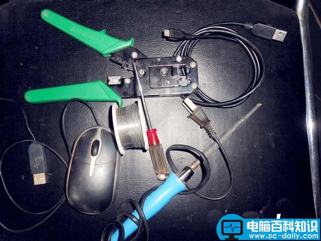 usb,鼠标