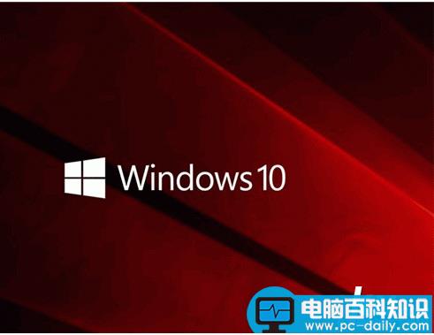 Win10,PC创意者,预览版,已知问题