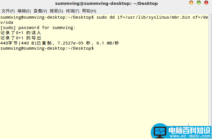 linux卸载,linux卸载jdk,linux卸载命令,linux卸载php