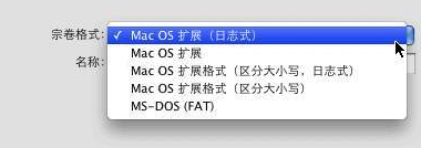 MacbookAir恢复出厂设置,MacbookAir恢复出厂苹果系统