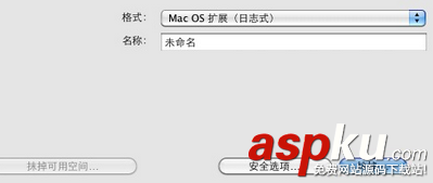 MacbookAir恢复出厂设置,MacbookAir恢复出厂苹果系统