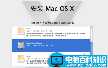 MacbookAir恢复出厂设置,MacbookAir恢复出厂苹果系统