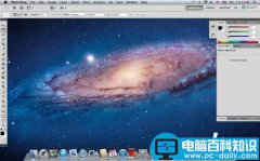 MAC OS X10.2系统Photoshop无法编辑中文字符的解决方法