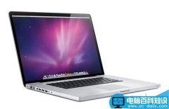 苹果推17英寸版MacBook Pro:配置彪悍
