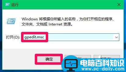 Win10,加密磁盘,锁定磁盘