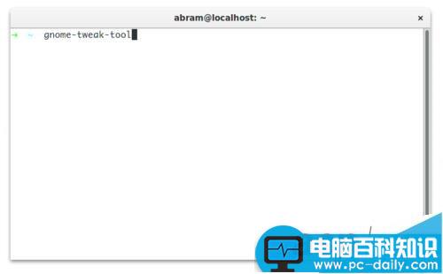 chromium,地址栏卡顿,chrome,隐藏地址栏,chrome地址栏黑色