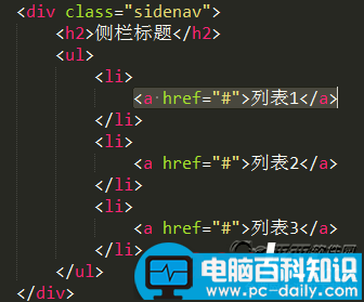 SublimeText,快捷键