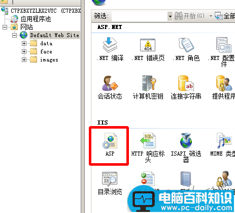 iis7,URL错误