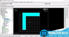 ansys钢支架怎么实现静力分析?