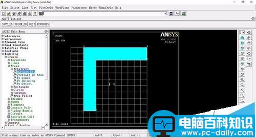 ansys