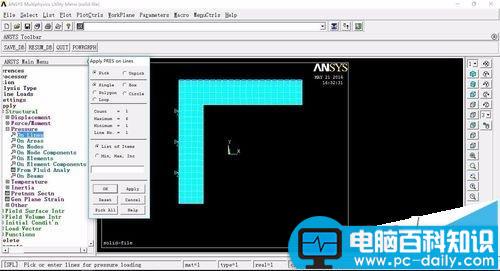 ansys