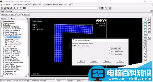 ansys