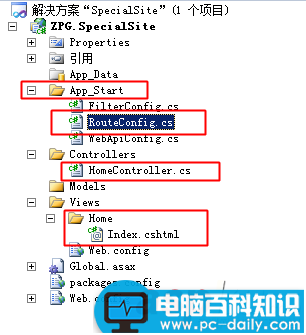 mvc4.0教程,发布网站,iis7.0