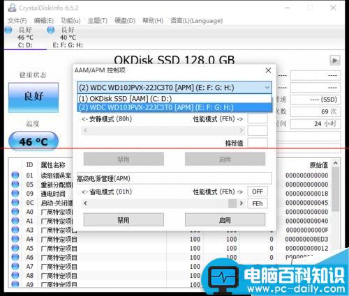 ssd,hdd的程序会卡顿,hdd会卡顿,zx50,hdd卡顿,ssd和hdd