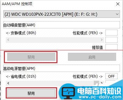 ssd,hdd的程序会卡顿,hdd会卡顿,zx50,hdd卡顿,ssd和hdd