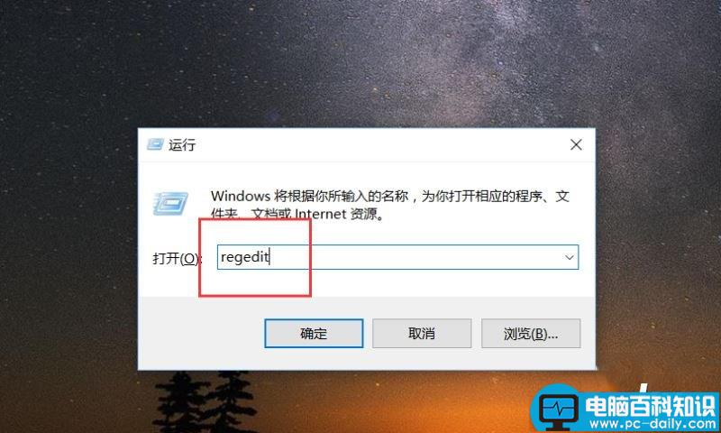 win10,Cortana,搜索栏,文字信息